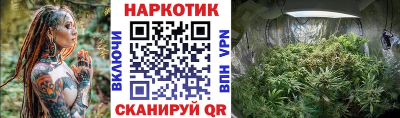 Экстази Домодедово