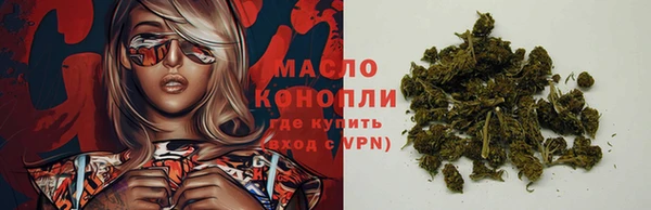 MESCALINE Абдулино