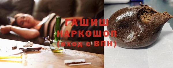 COCAINE Абинск