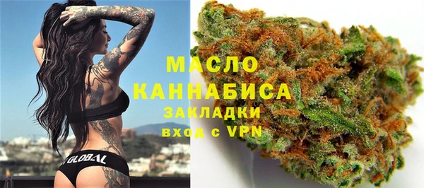 COCAINE Абинск