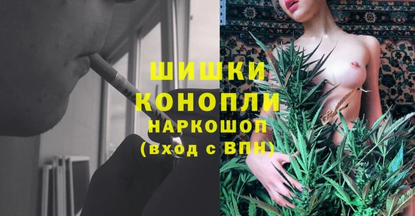 MESCALINE Абдулино