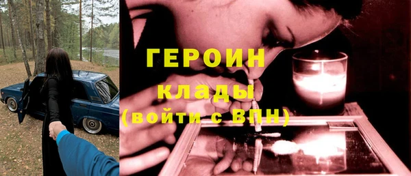 MESCALINE Абдулино