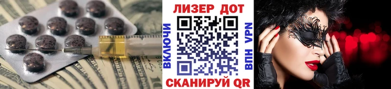 купить Домодедово ЛСД экстази ecstasy