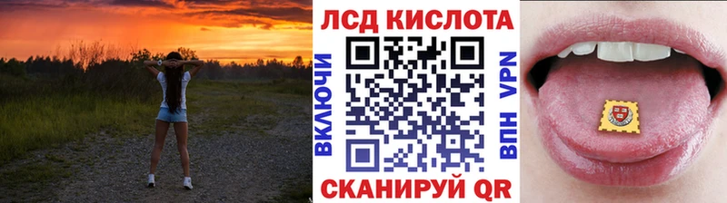 купить   Домодедово  Марки N-bome 1,5мг 
